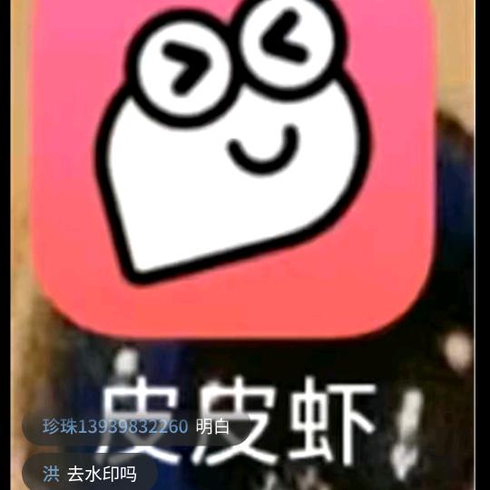 日一乐，ⅩⅩ的快乐日常何以解忧~