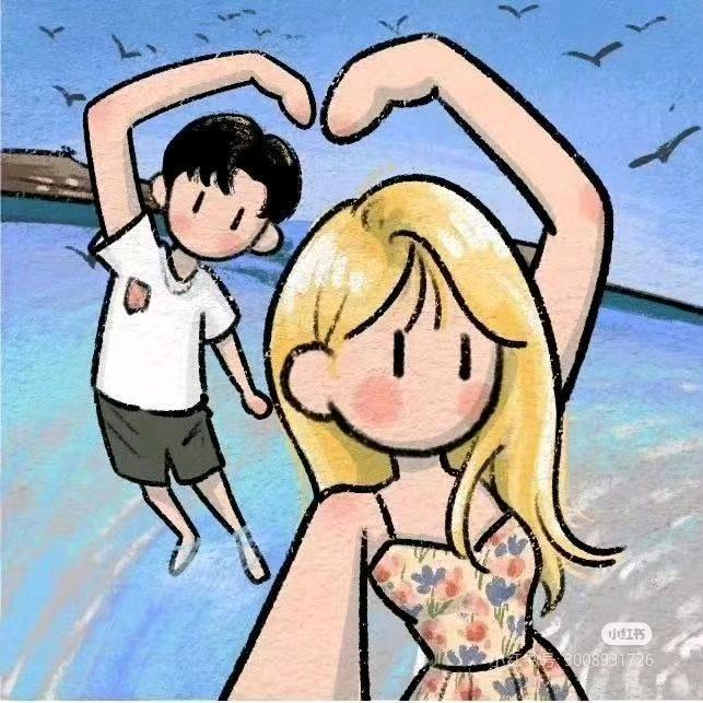 花海
