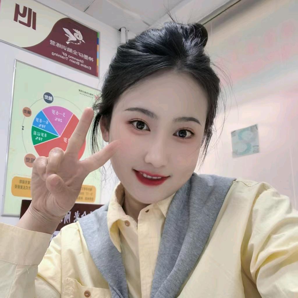 酸梅汤