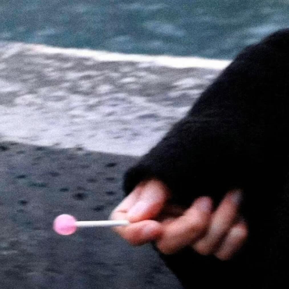 上上签$慧