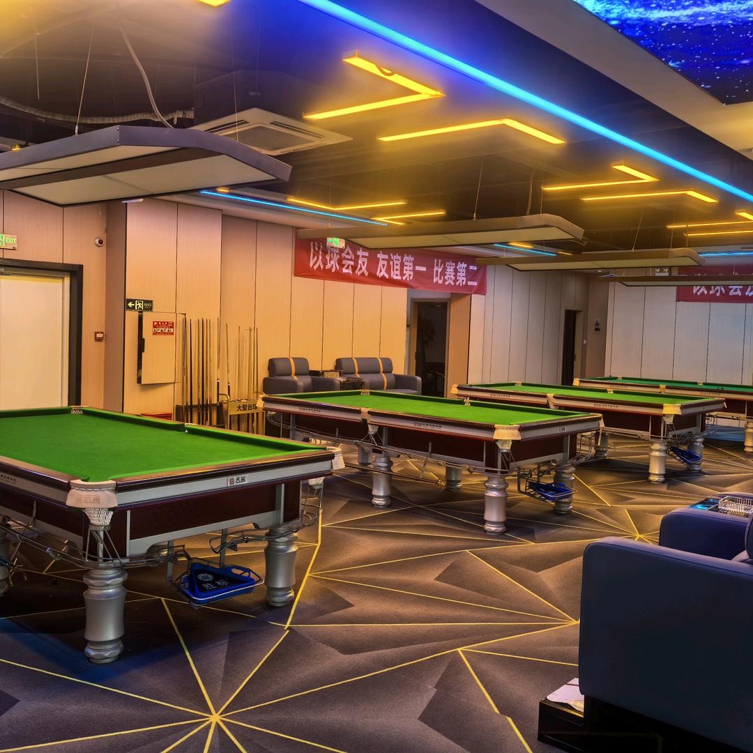 大聖台球俱乐部