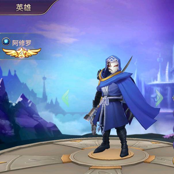 阿克蒙德
