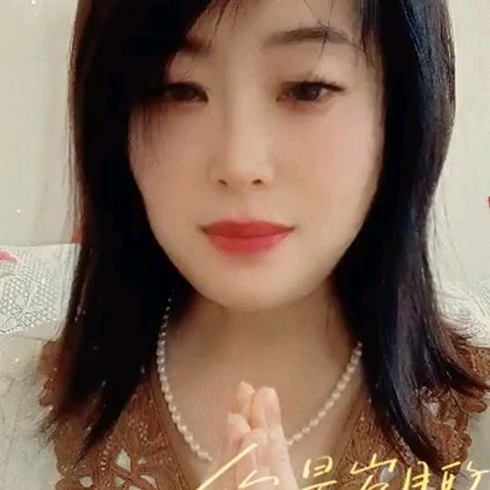 与人为善🙏