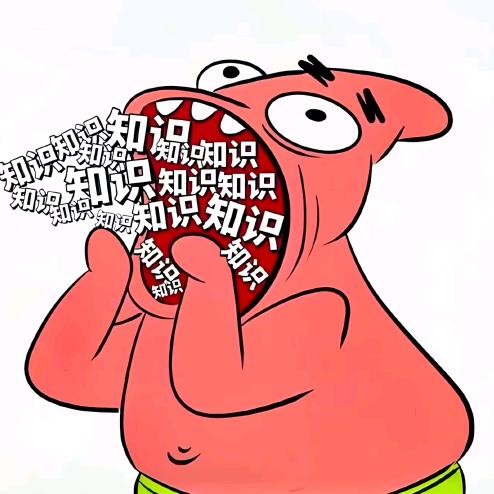 铬铬铬