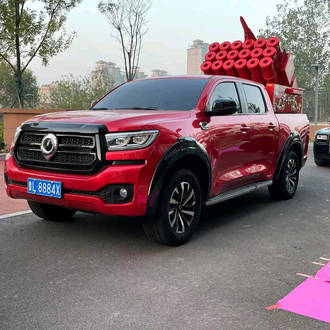 诚达通信&礼炮车🚗&黄金回收♻️