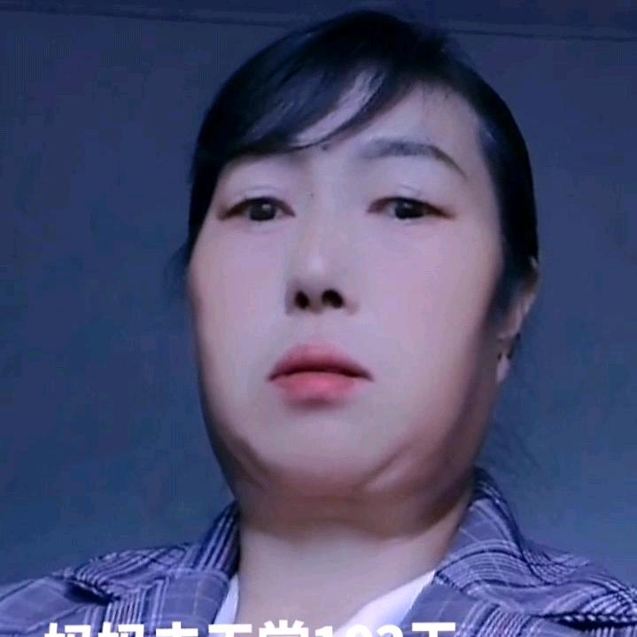 平安幸福