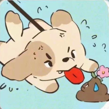 天天加油冲一级