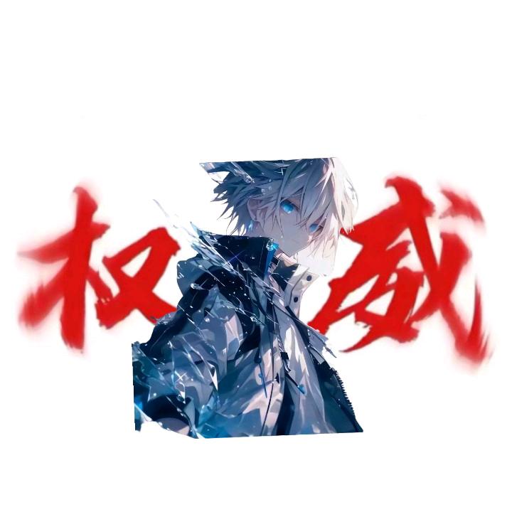 哪吒不等开学停更（回关版）