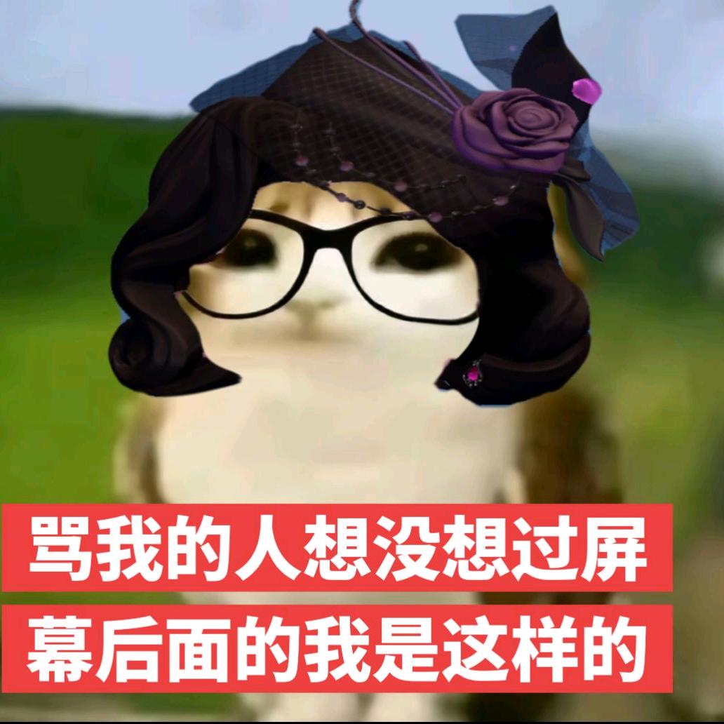 无言