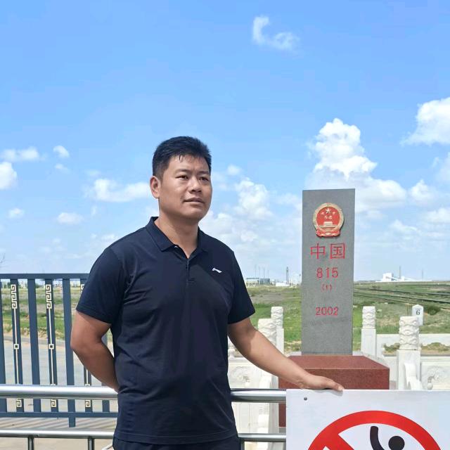 堪舆环境