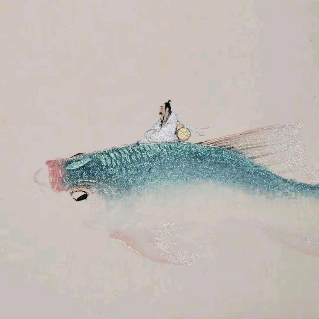 談如