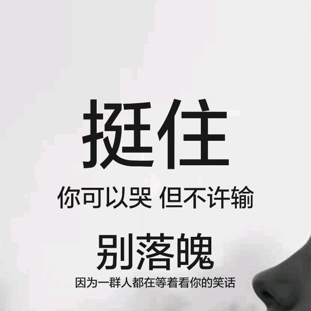 @濤哥