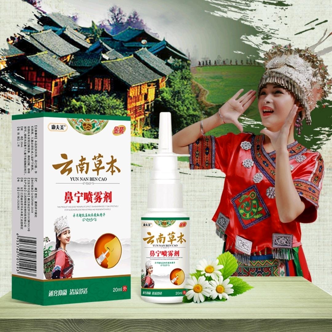 鼎鑫联合商贸城