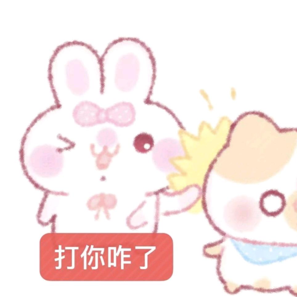 蓝浅栀🐾