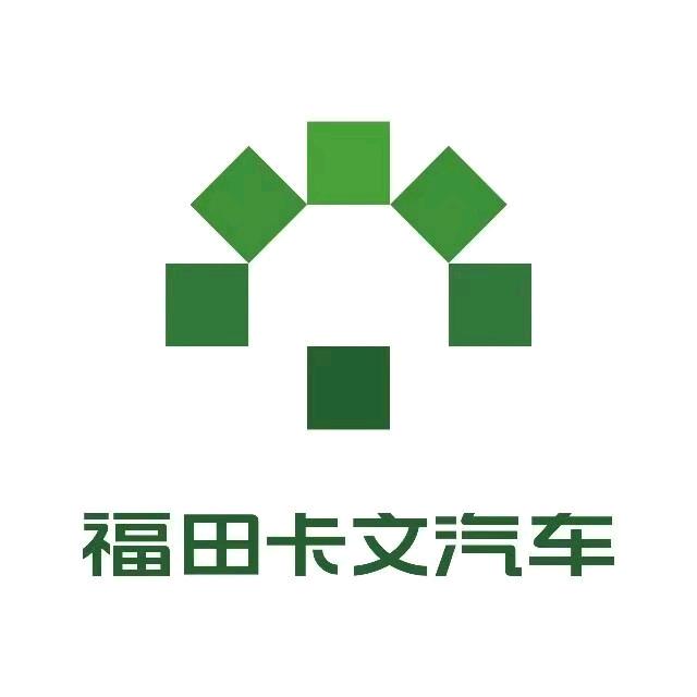 福田卡文-德阳华伟