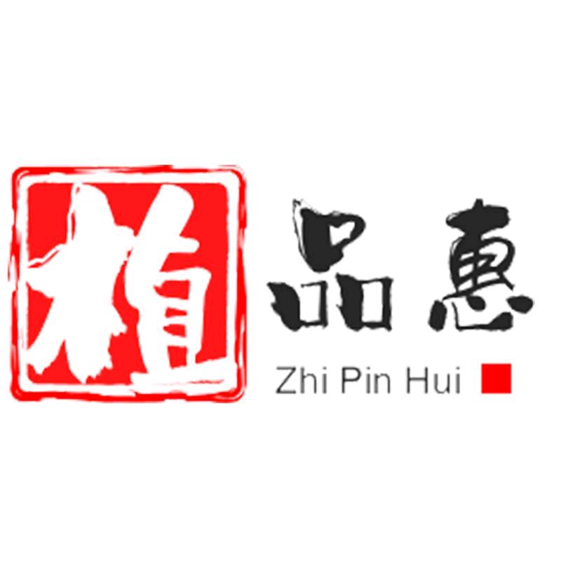 植品惠农资服务中心