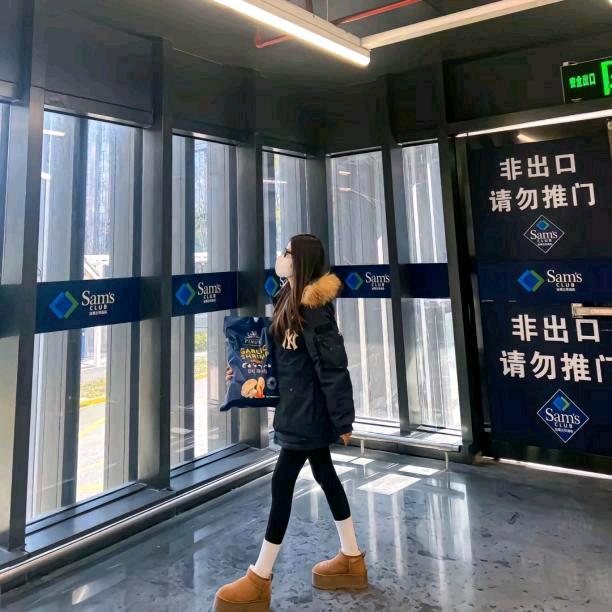 小椰饱宝的diary notebook