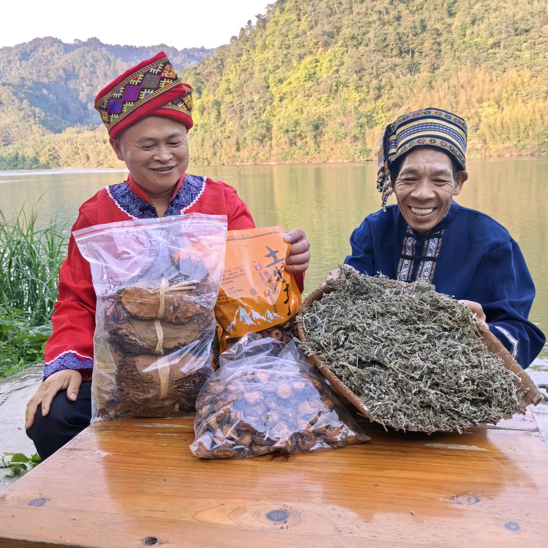 君源农产严选铺子
