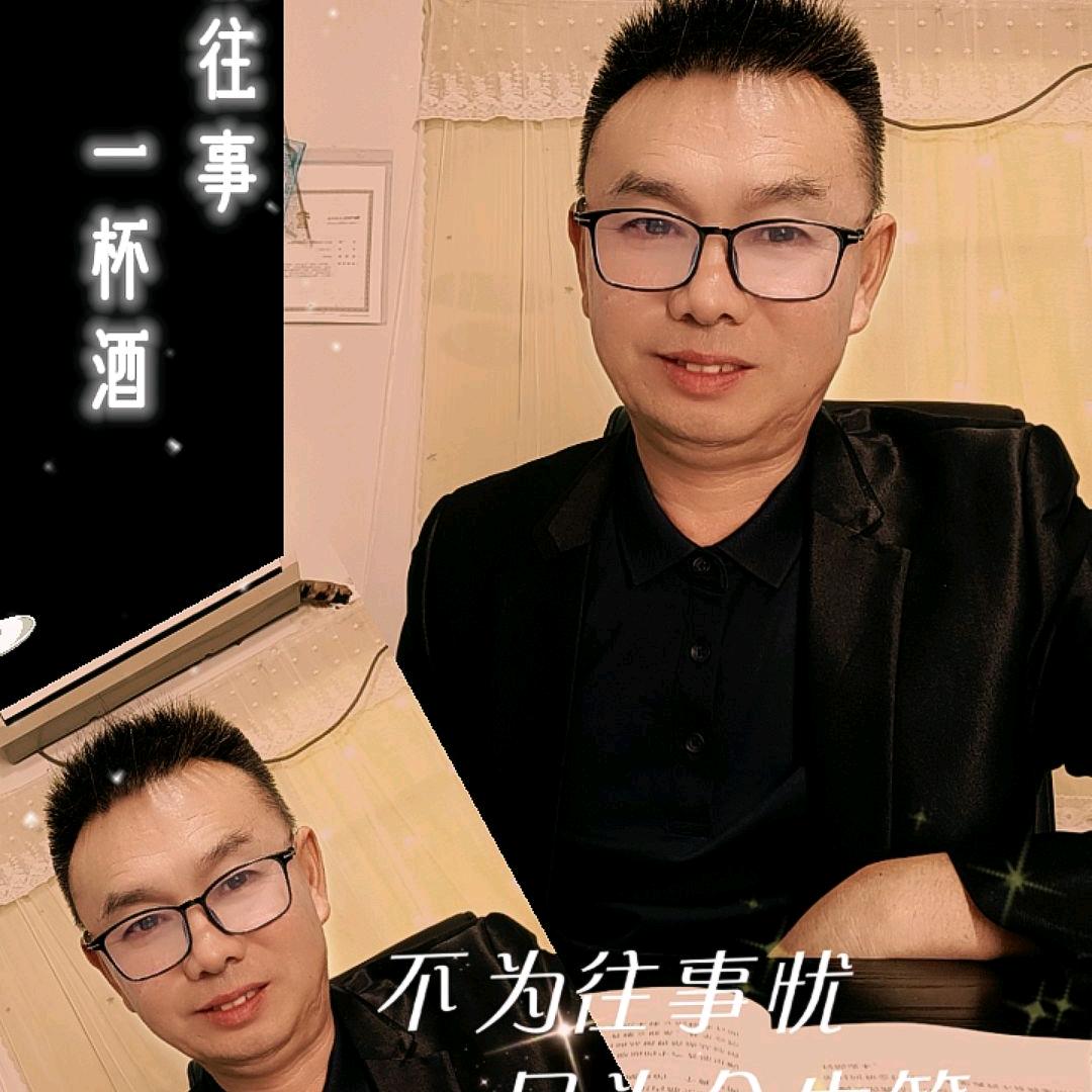 唐宝