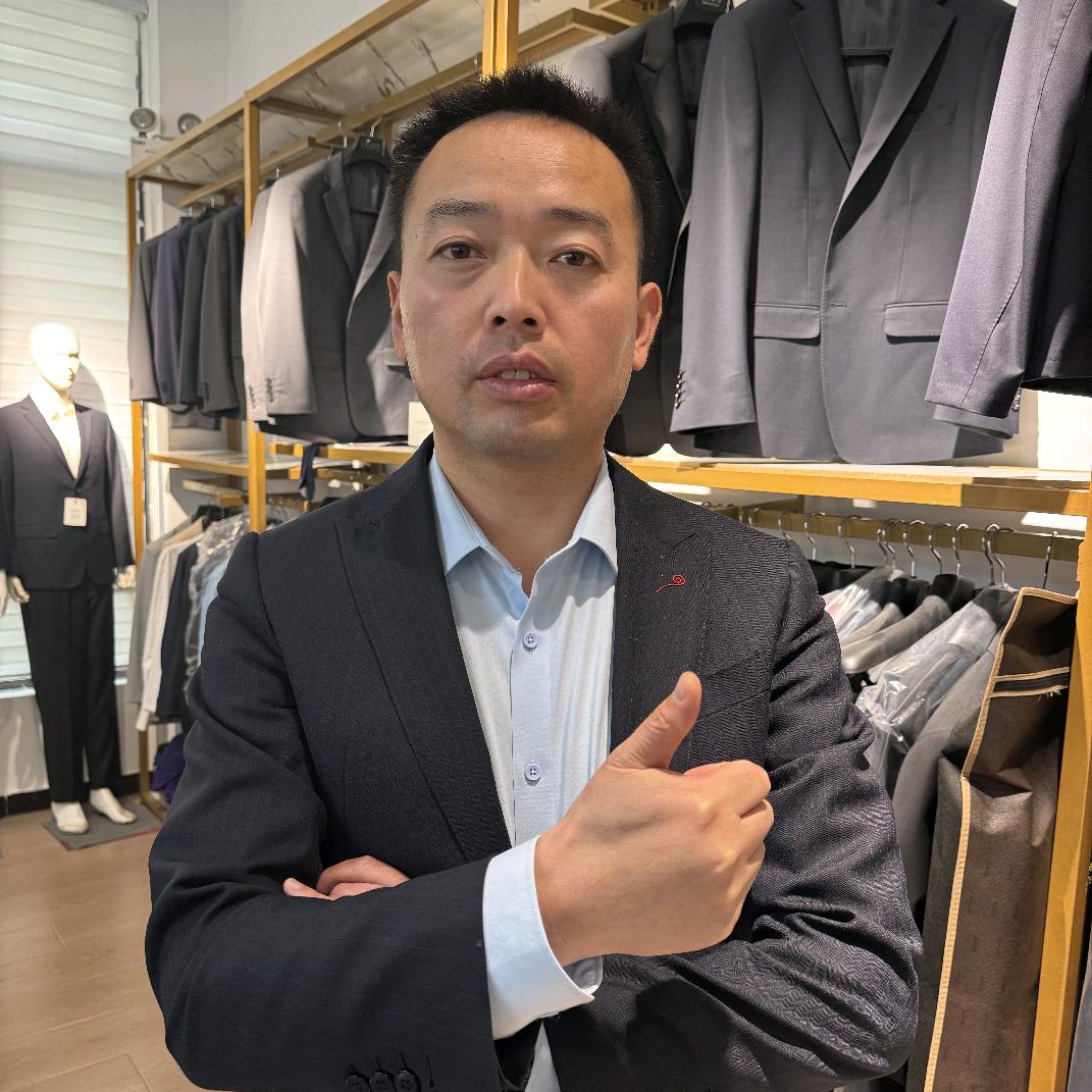 西服定制工厂苏俊伟