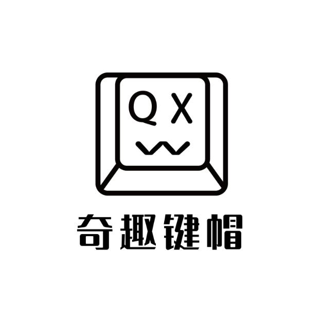 奇趣键帽社