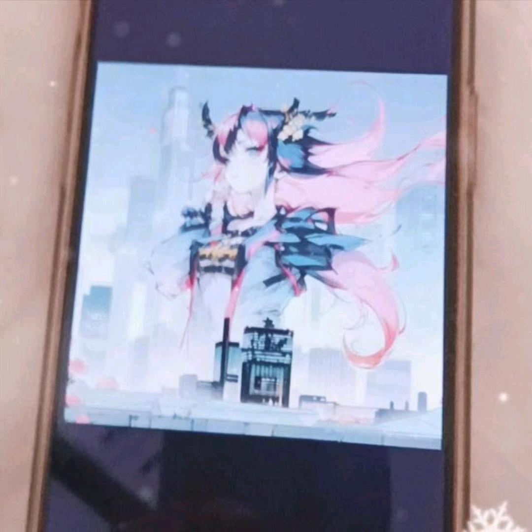 羽山几