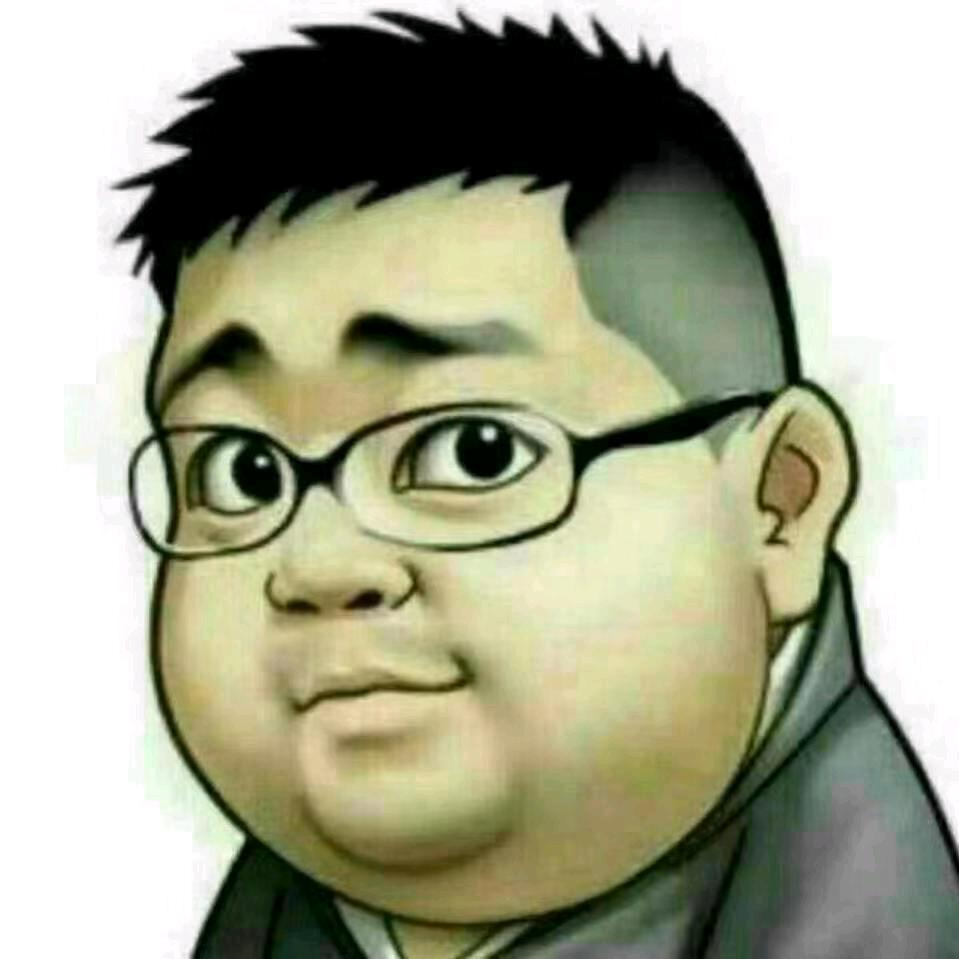 阿拉