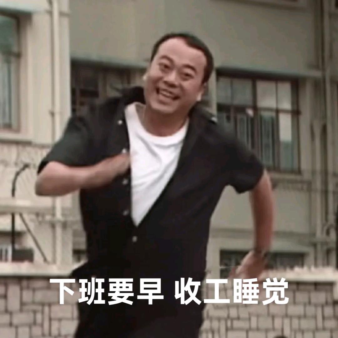 偷偷喝饮料还给我差评害我你还有没有良心