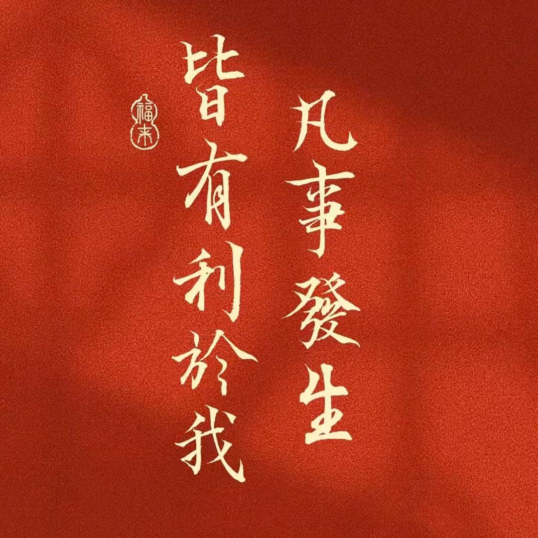 牛牛