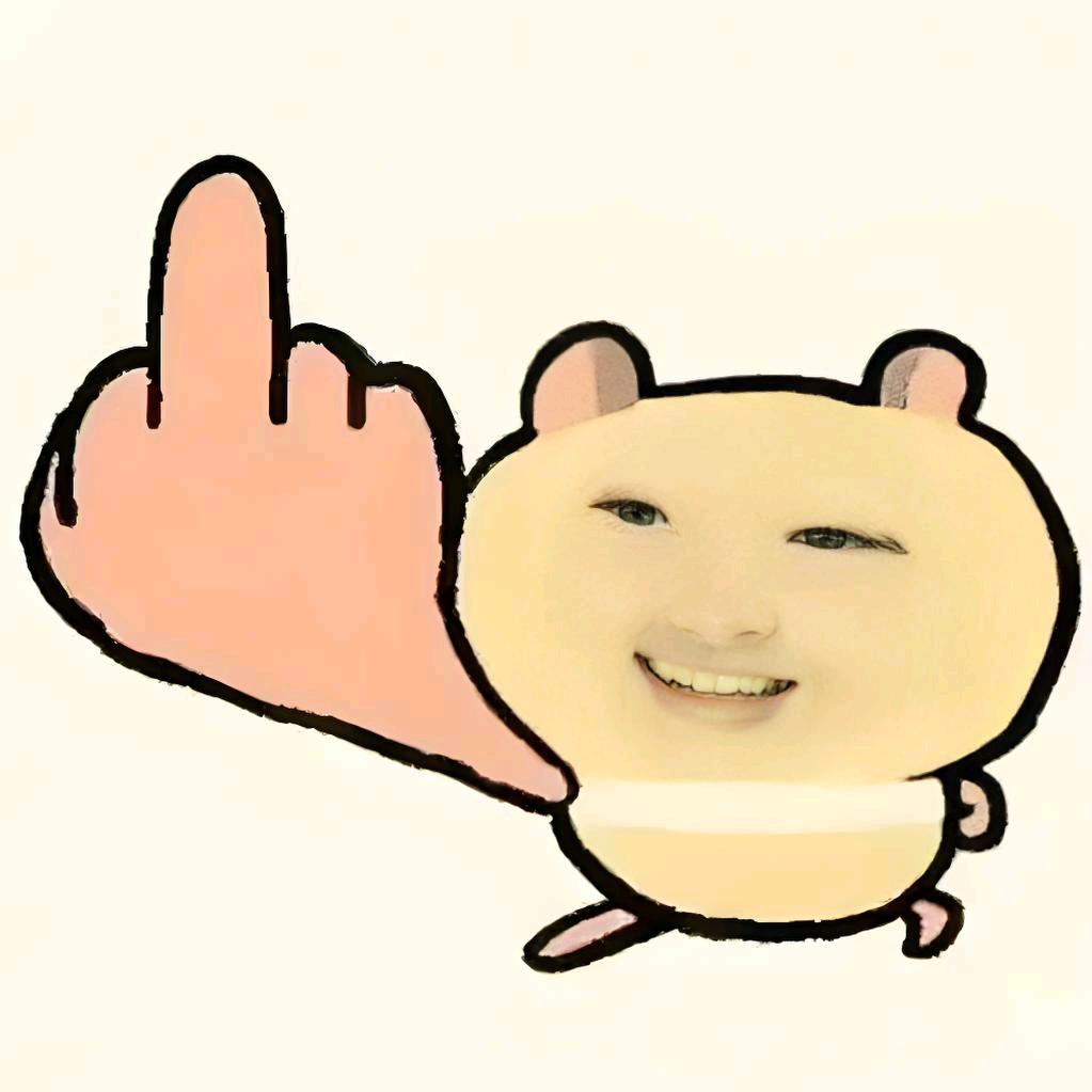 嘿嘿嘿头像