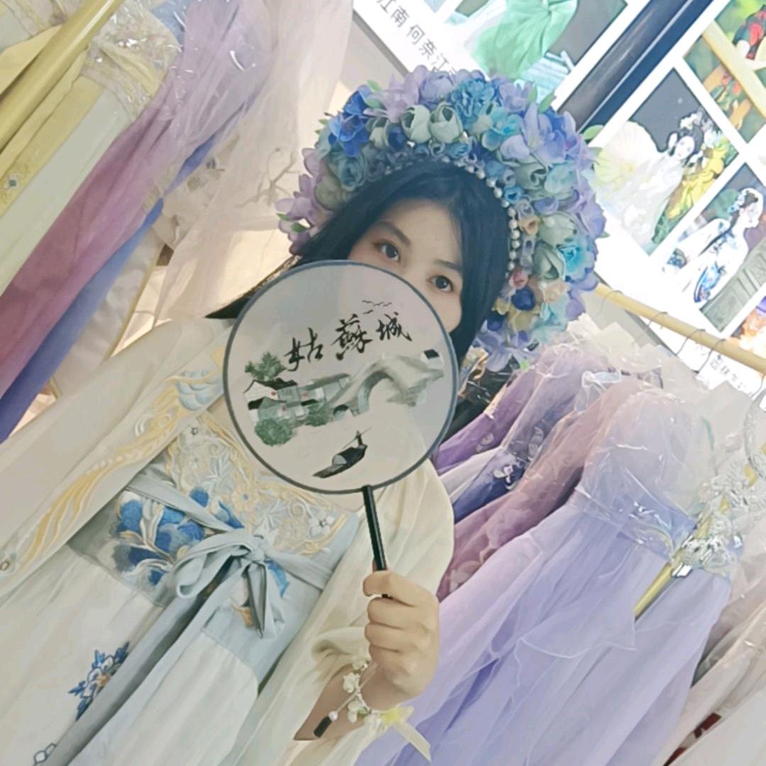 小姐姐，