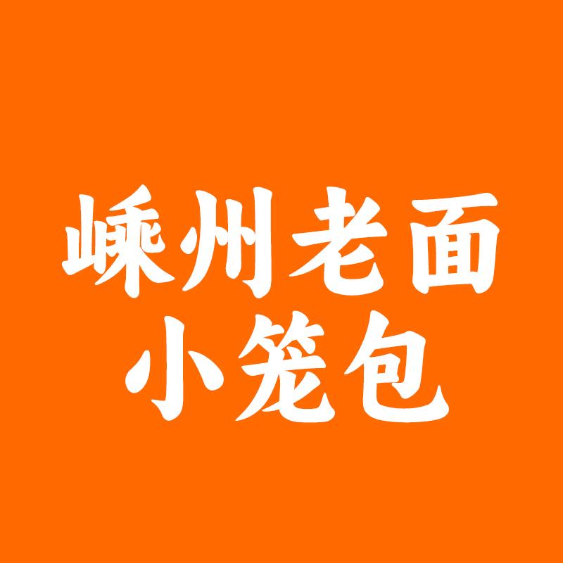 浙江和善园食品有限公司