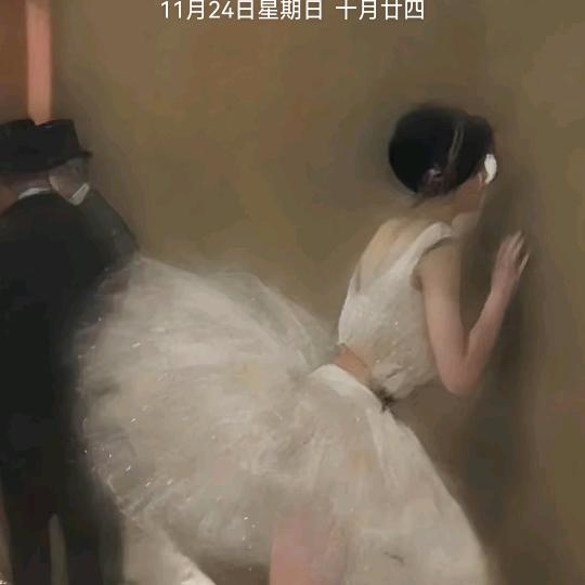 花花茶膏铺