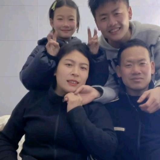 幸福一家