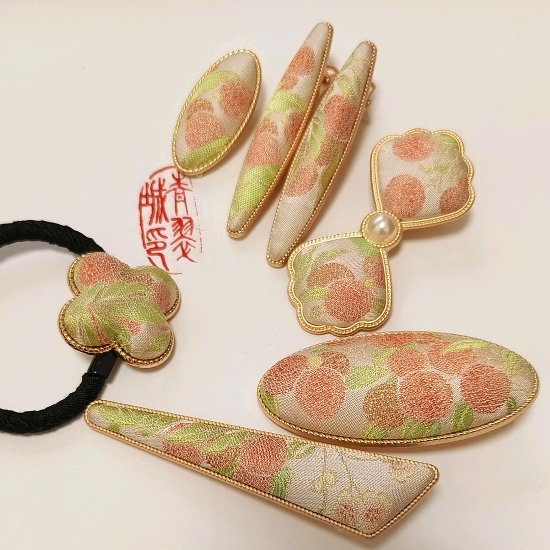 花间有个集