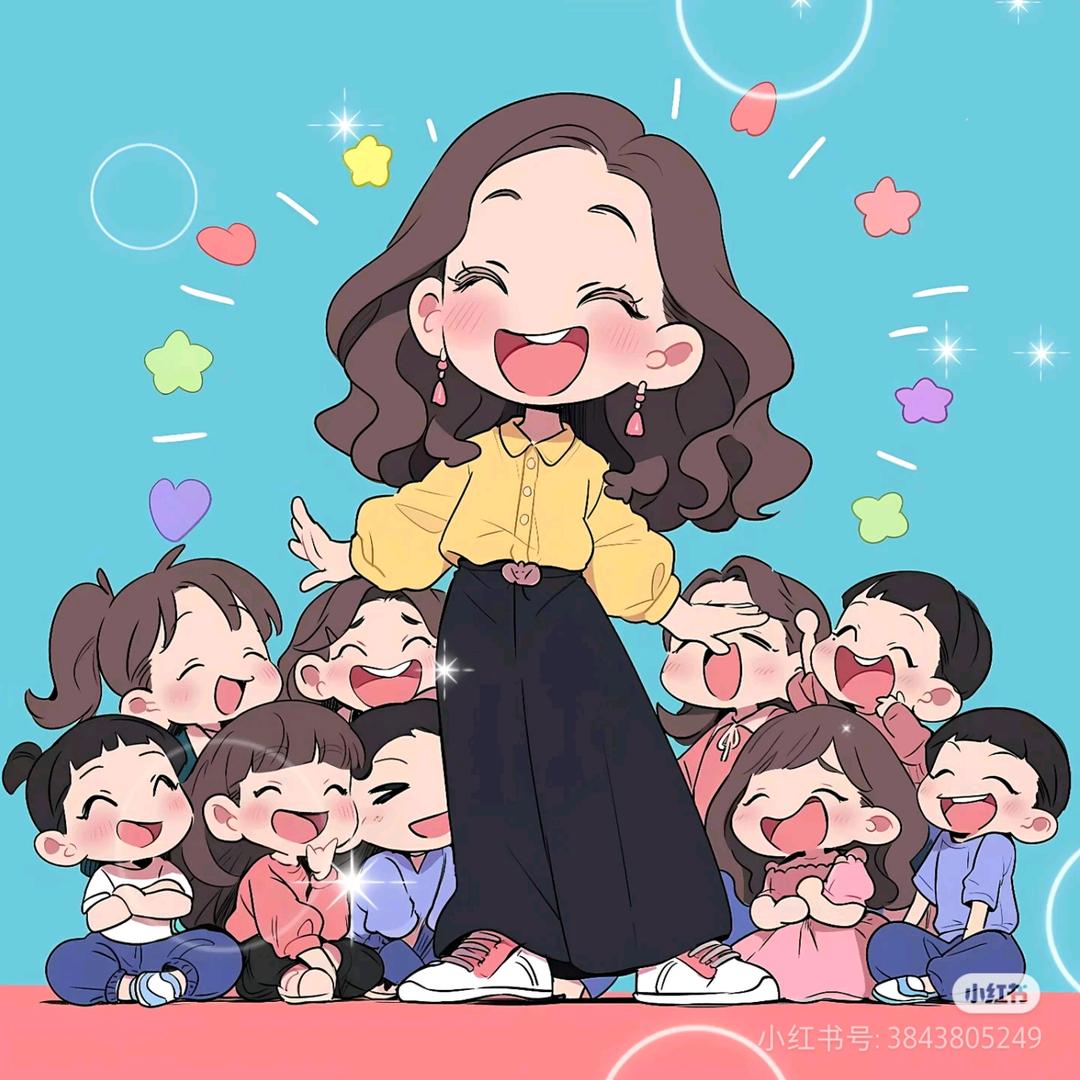 新辰实验幼儿园吉老师