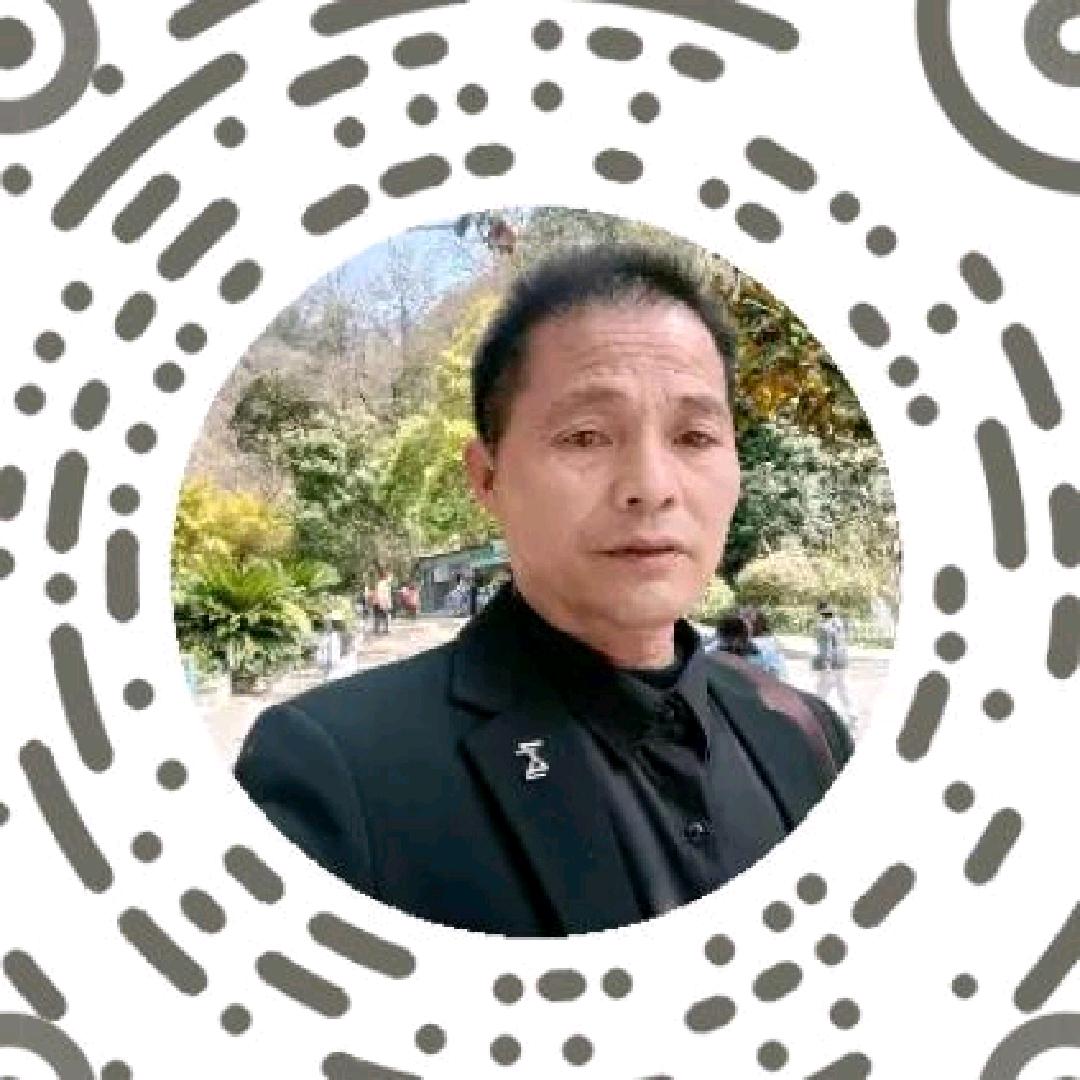 陈新华