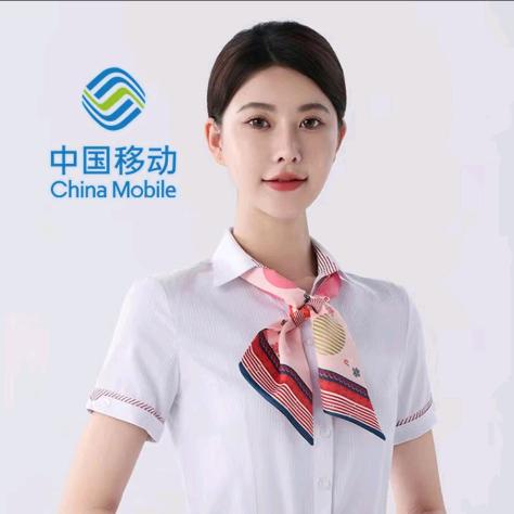 河南宽带营业厅线上预约安装