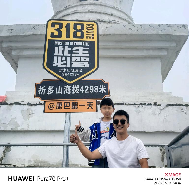 🚬ಇ᭄挂车司机鸥哥࿐: