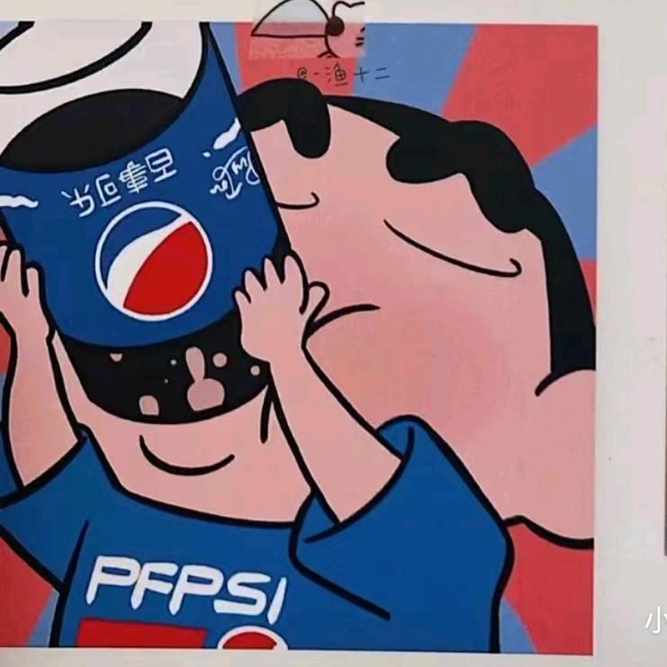 越悦