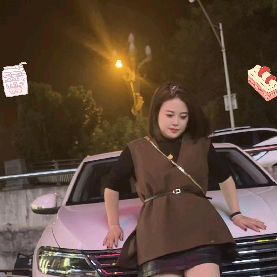 清雅