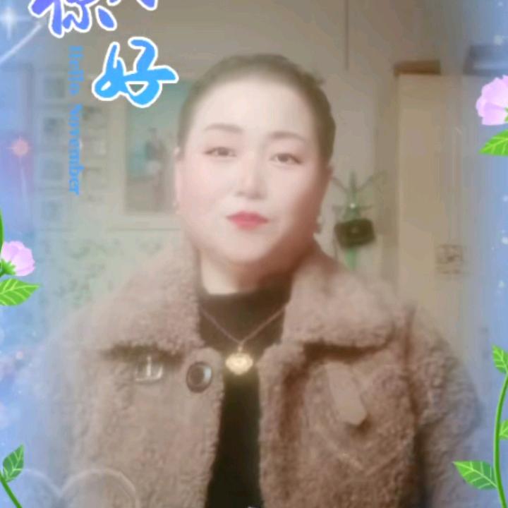 刘劉
