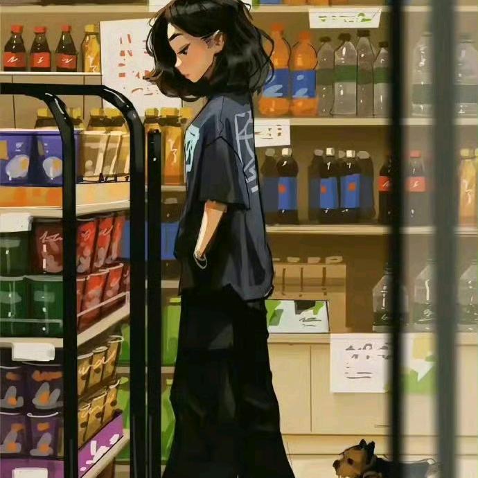 只生欢喜不生愁