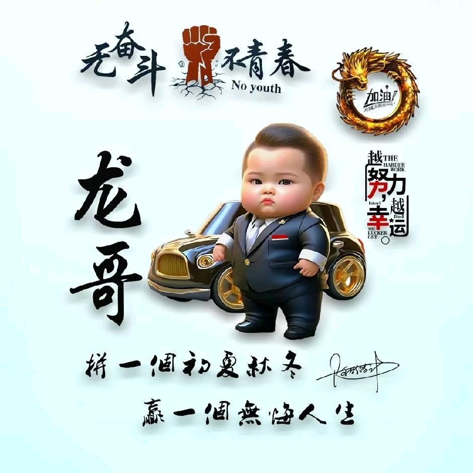 ℳঞᩚএ᭄宝贝ꦿ心💔好痛 ོ࿐ᩚ