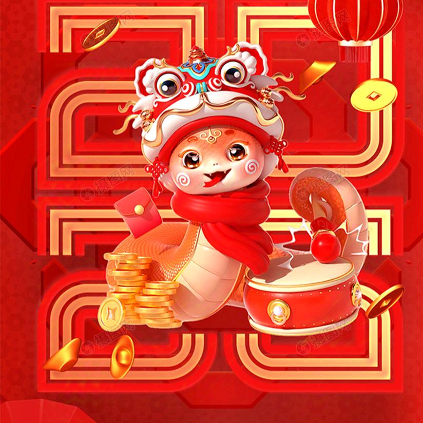 a麒麟