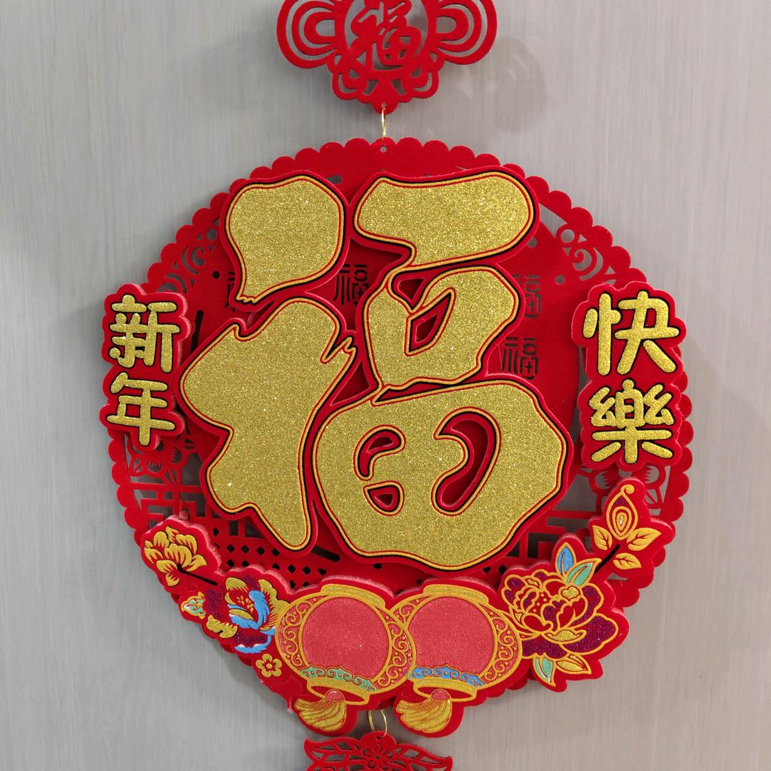 一起努力吧！