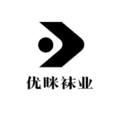 优眯袜业