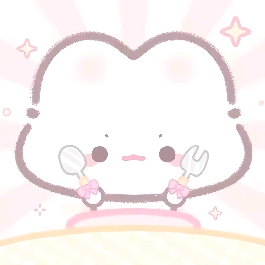 Xuu