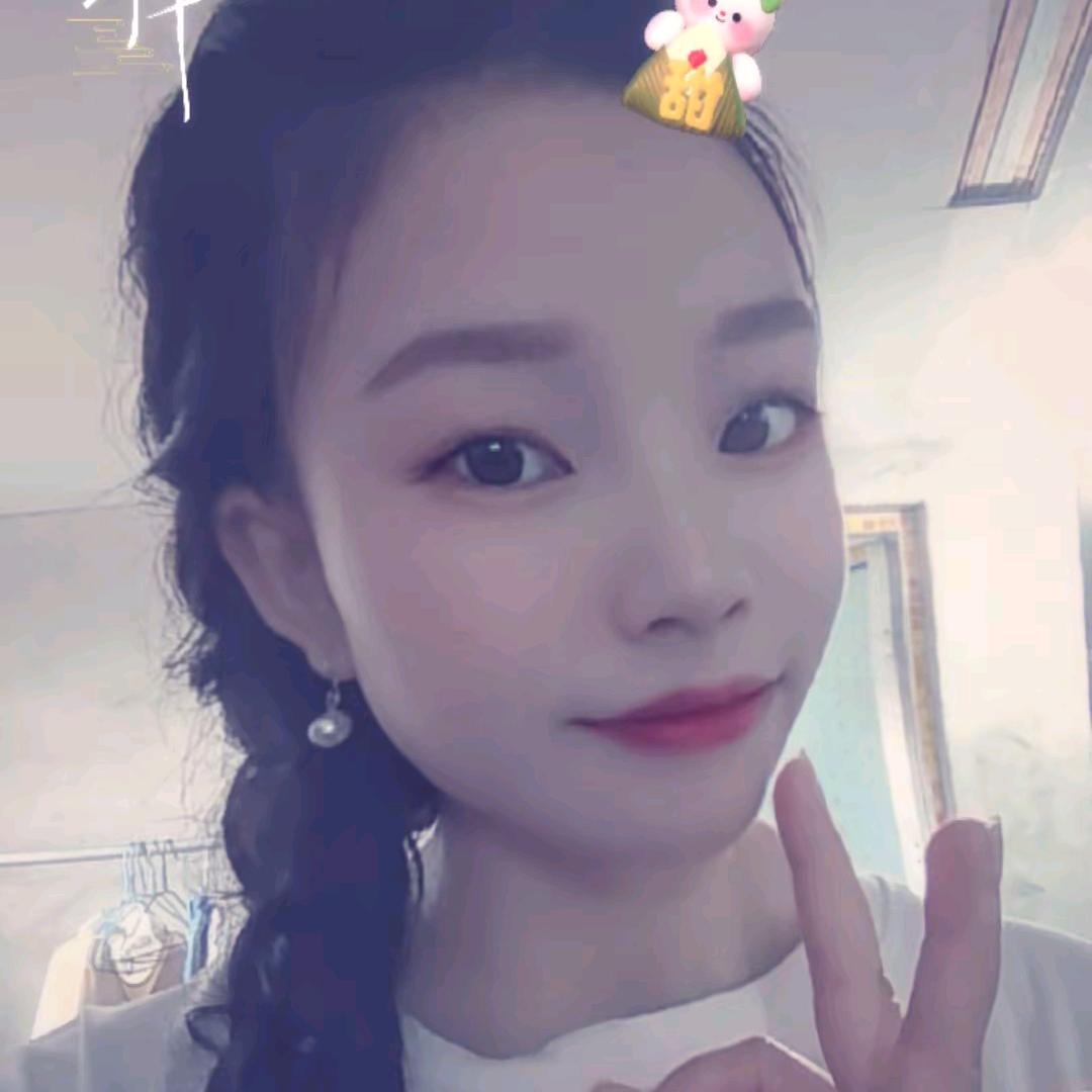 傻丫头