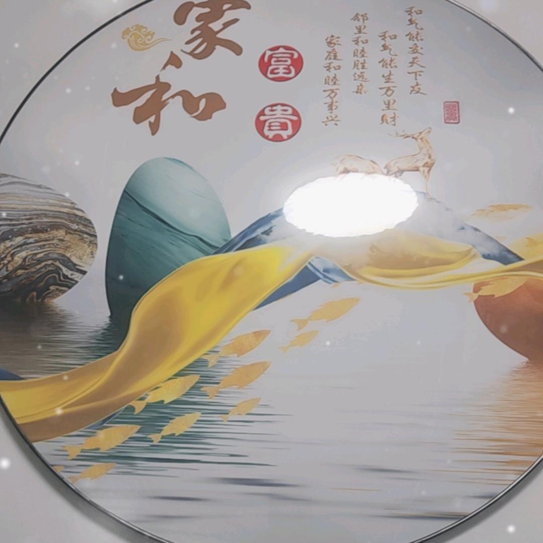 汁。